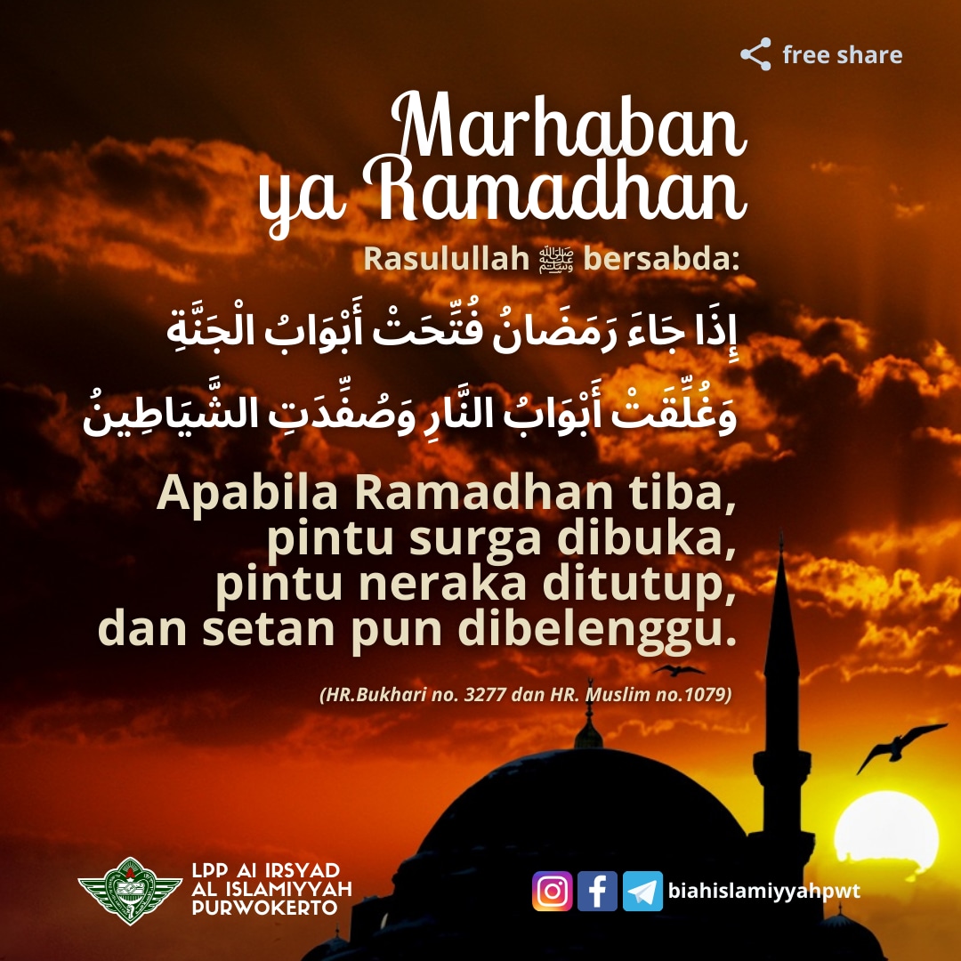 Keutamaan Bulan Ramadhan