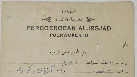 1951. Syahadah Pergoeroean Al Irsjad